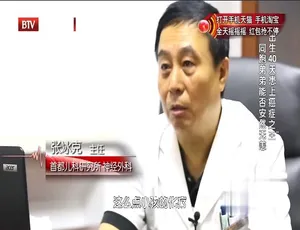 生命缘第六季 高清全5集 国语中字 纪录片推荐-蓝海网