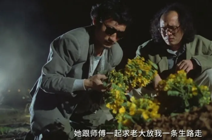 铁甲无敌玛利亚 4K修复版