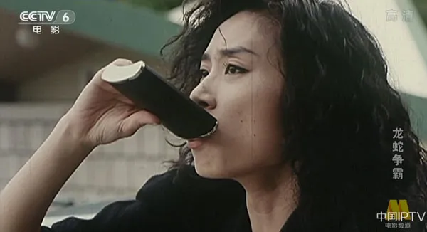 女性卧底复仇