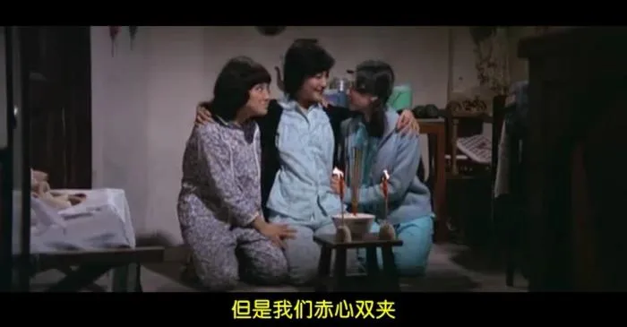 粤语中字高清