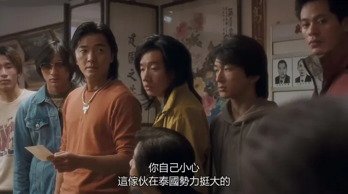 郑伊健