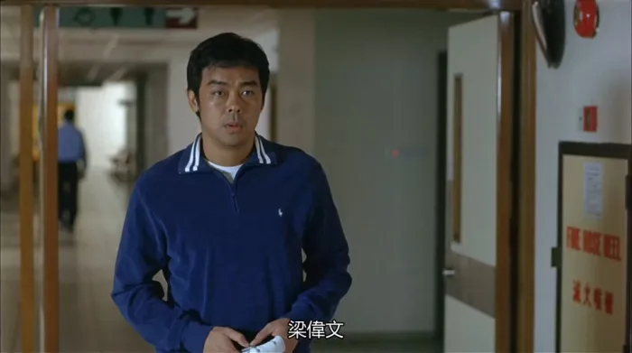 尔冬升爱情片