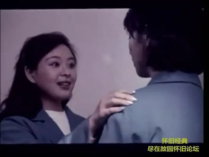 异想天开1986老电影