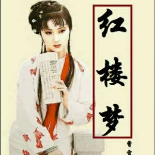 4K修复怀旧经典