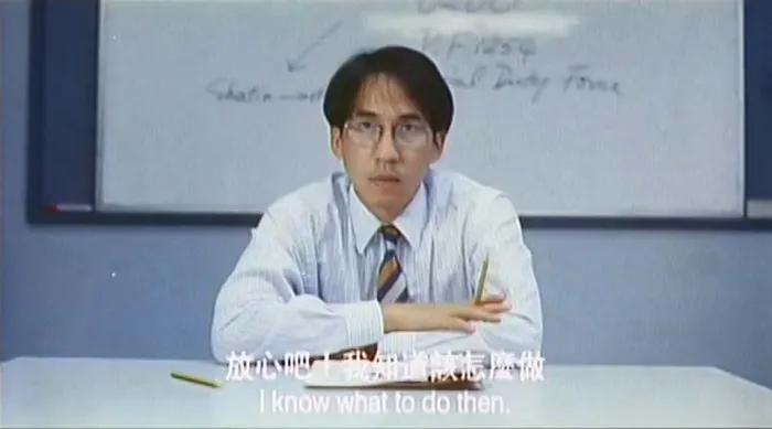 细佬识讲野 1992