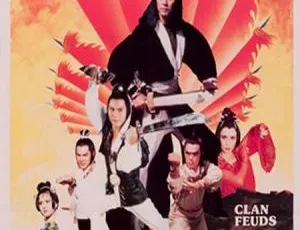 大旗英雄传 1981 狄龙 中国武侠电影 国语无字版-蓝海网