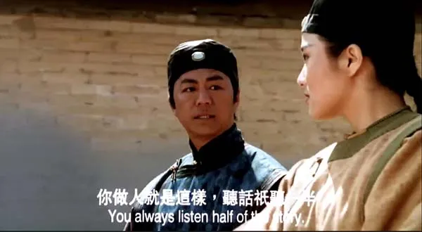 1993经典武侠电影高清