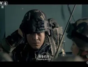 目标战 2013中国 国语中字 高清完整版2017反恐特战队之刺杀危机 全集高清