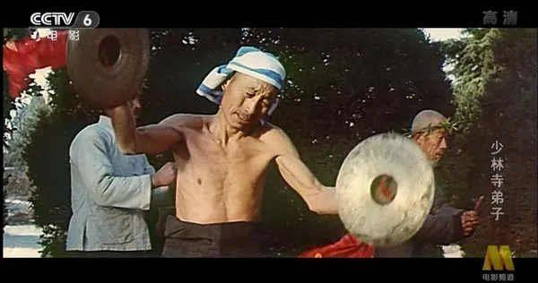 少林武僧复仇