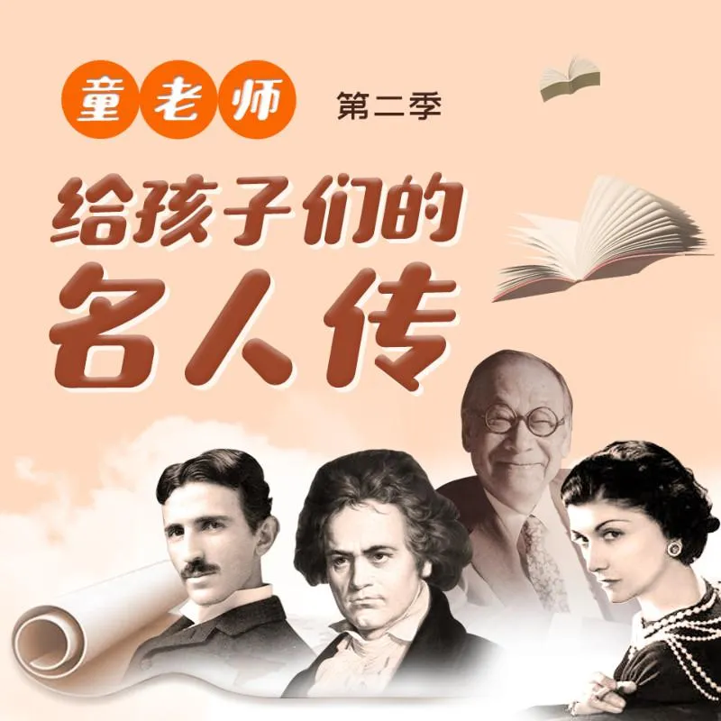 平面设计技能提升