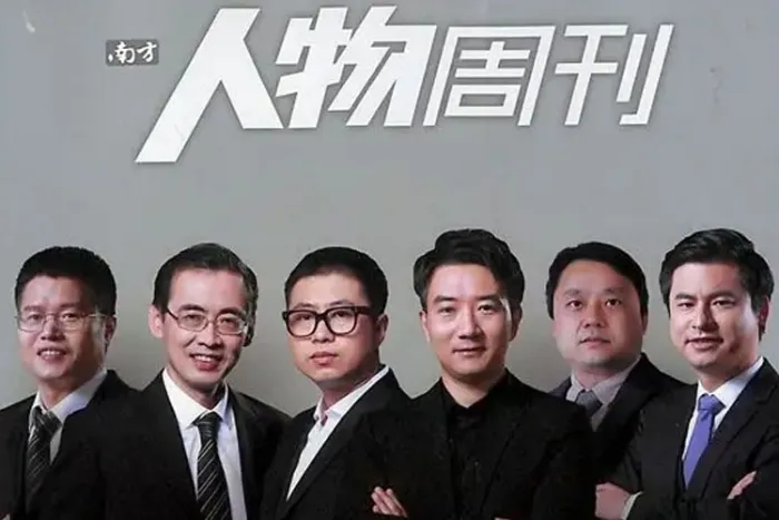 最新完整期刊合集