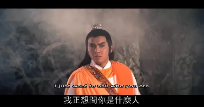 魔殿屠龙 1984