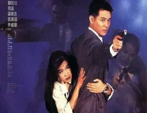 1994香港动作喜剧 中南海保镖 超清蓝光修复版 国粤双语中英特效字幕-蓝海网