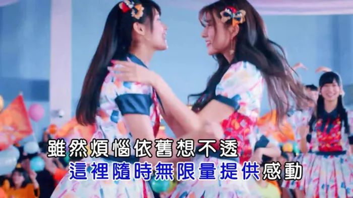 国语MV内地现场版