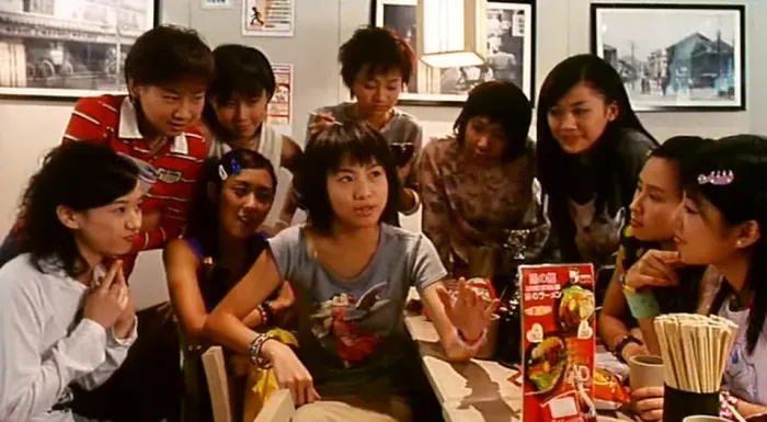 九个女仔一只鬼 2002