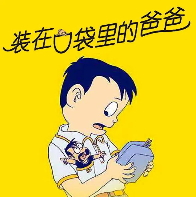 奇幻冒险儿童故事全集