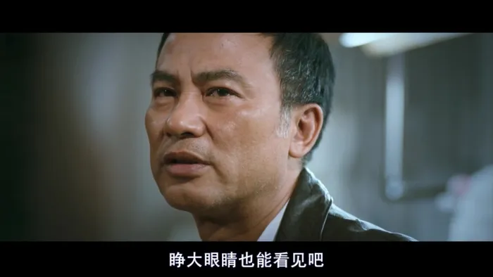 撕票风云 高清修复版