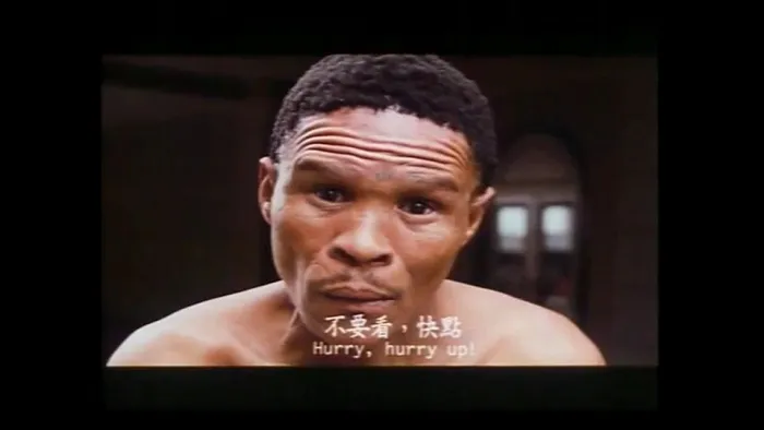刘嘉玲 刘青云 喜剧