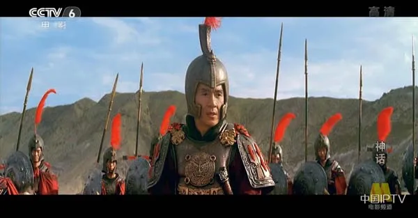 神话剧高清珍藏版