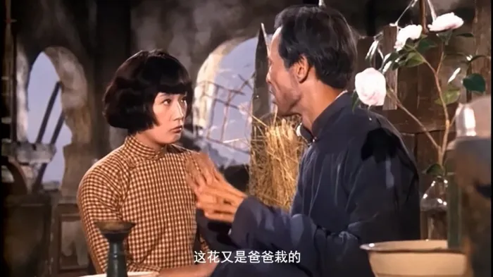 1964香港经典电影