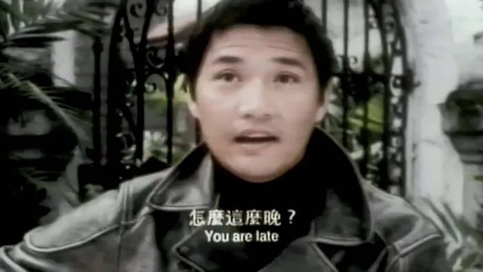元彪动作片