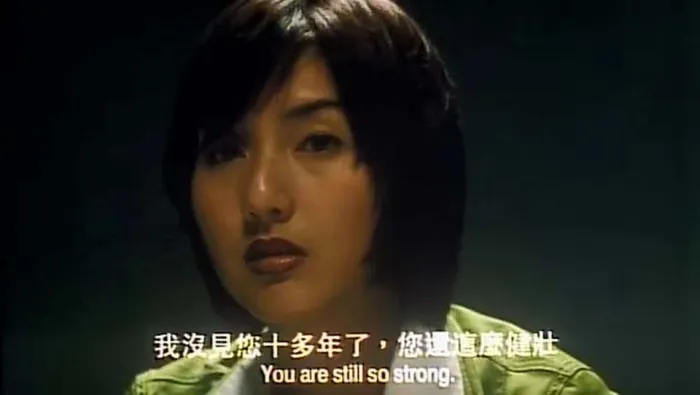 香港犯罪动作片