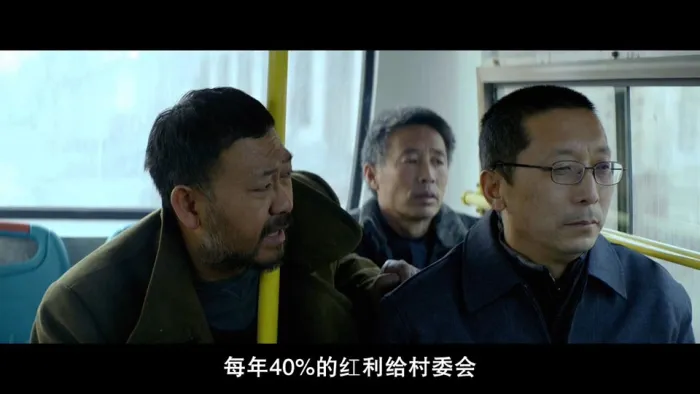 社会现实电影