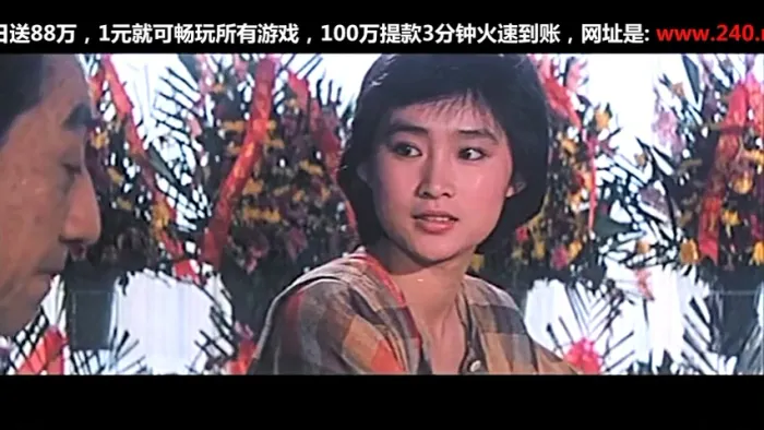 孙越 陶大伟