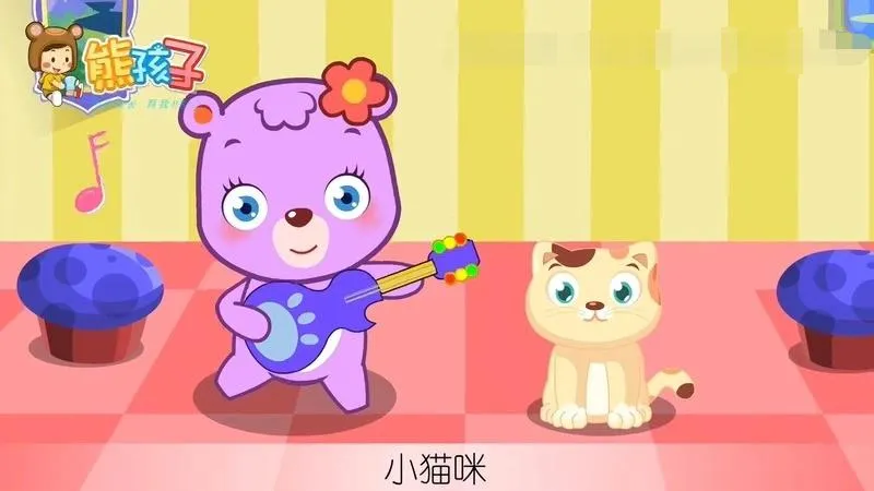 早教音乐MP3音频下载