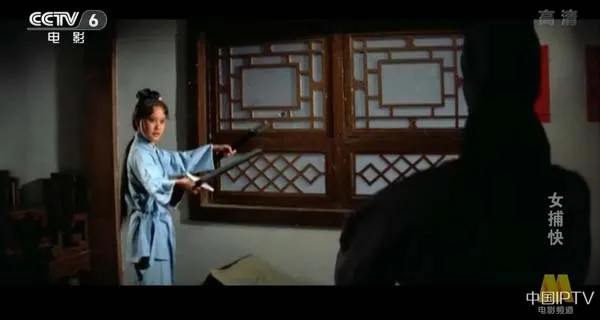 古装女性动作片