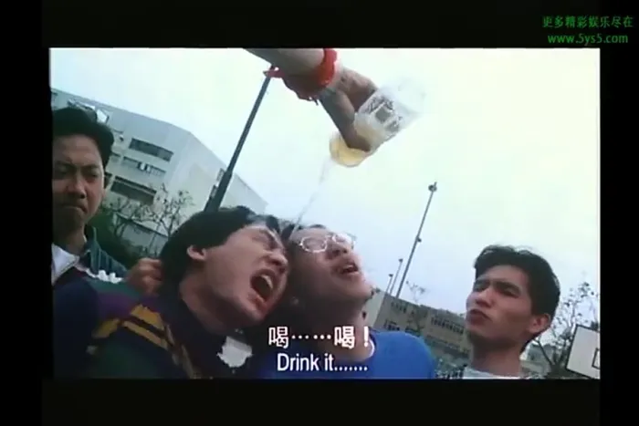 暴雨骄阳1994