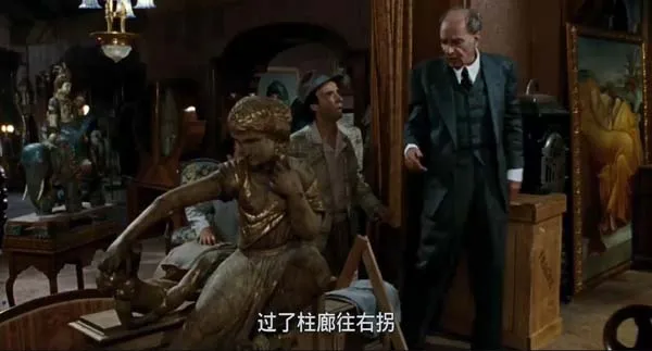父爱生存智慧