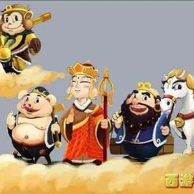 37集儿童经典故事