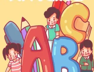 婴幼儿英文启蒙儿歌9首 | 早教音乐精选