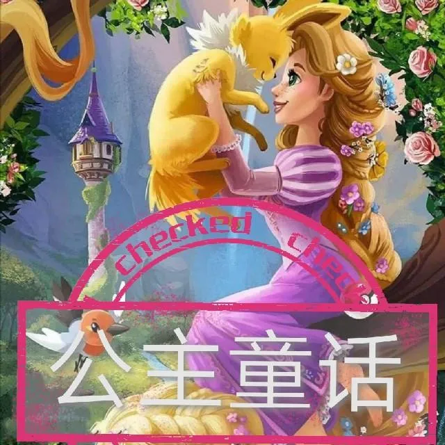 女孩成长必修课