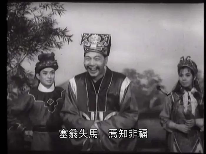 粤语中字