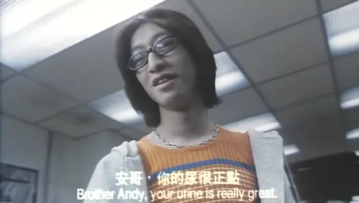 吴镇宇 李丽珍