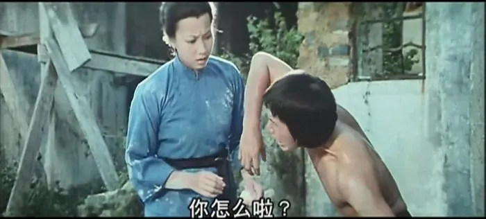 经典功夫片