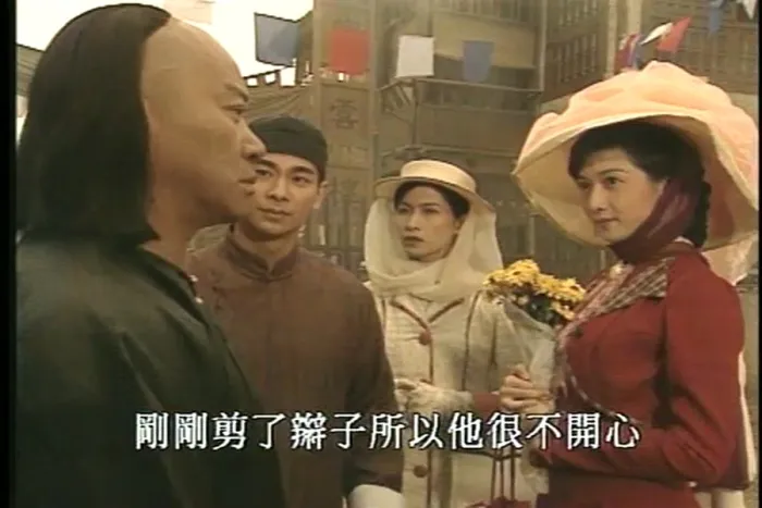 1996武侠动作片