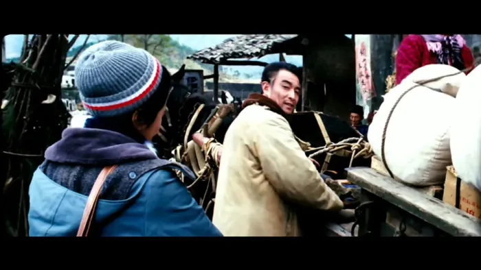 天云山传奇 电影