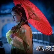 画皮新娘完整版