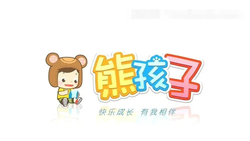 MP3音频合集
