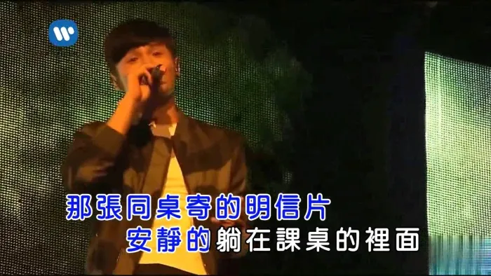 小黄专辑 城市民谣