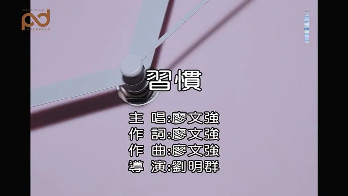2019华语流行专辑