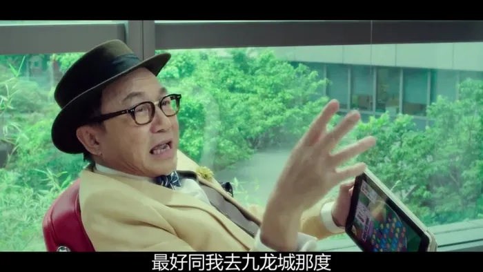 百变爱人