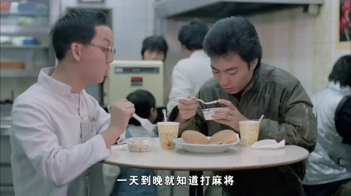 香港音乐电影