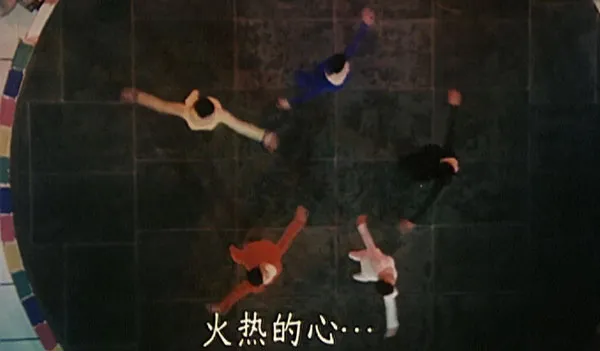 吉他回旋曲 1986