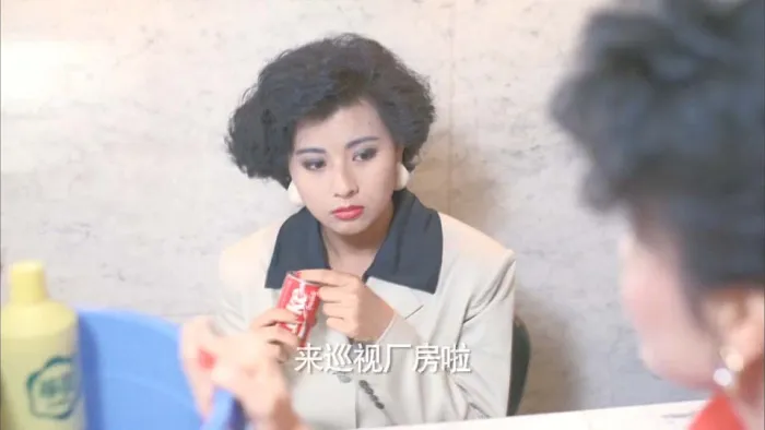 偷情先生1989 香港电影