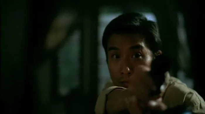 目露凶光 1999