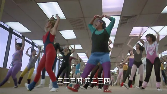 洪金宝经典动作喜剧